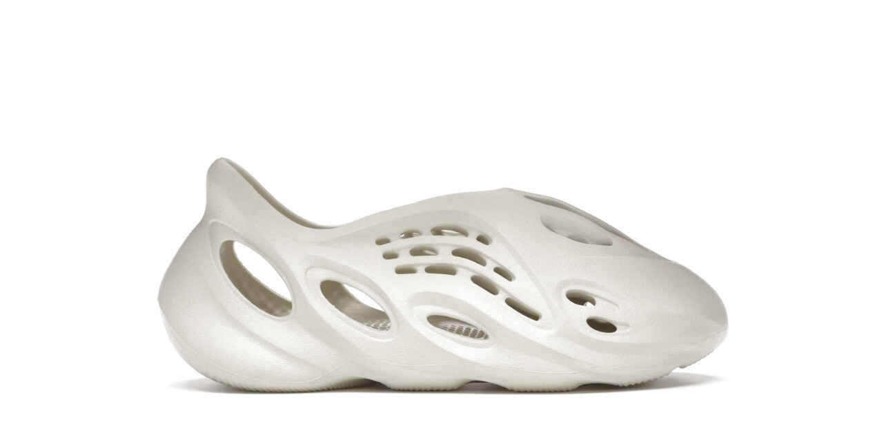 Yeezy Foam
