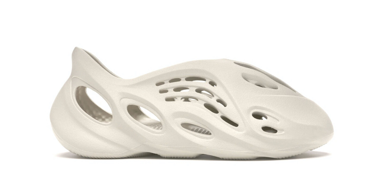 Yeezy Foam