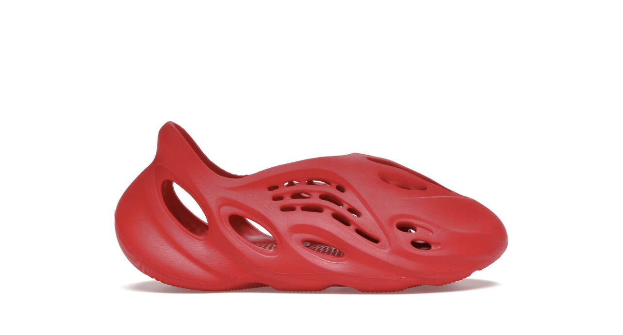 Yeezy Foam