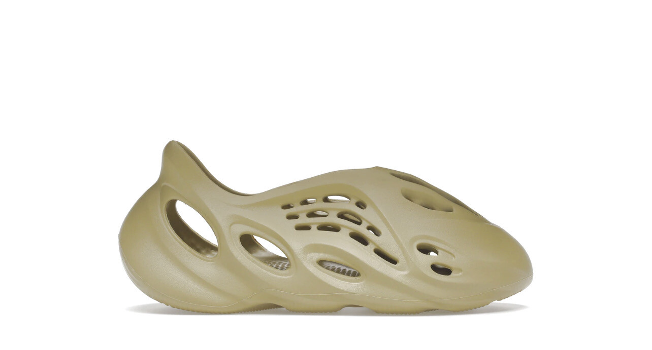 Yeezy Foam