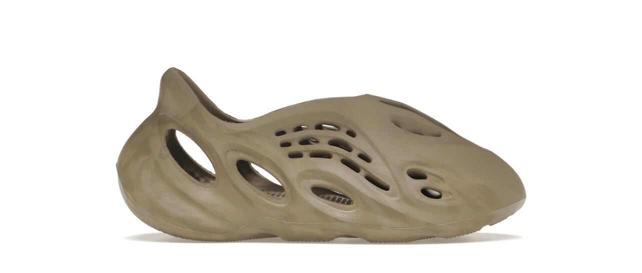 Yeezy Foam