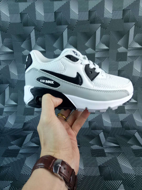 Air Max