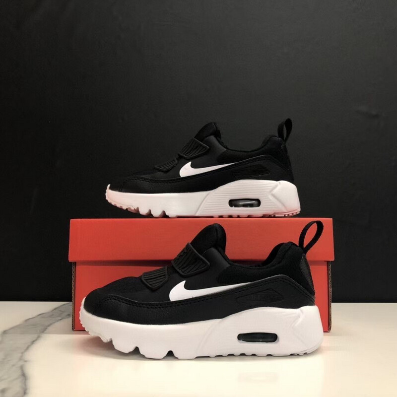 Air Max