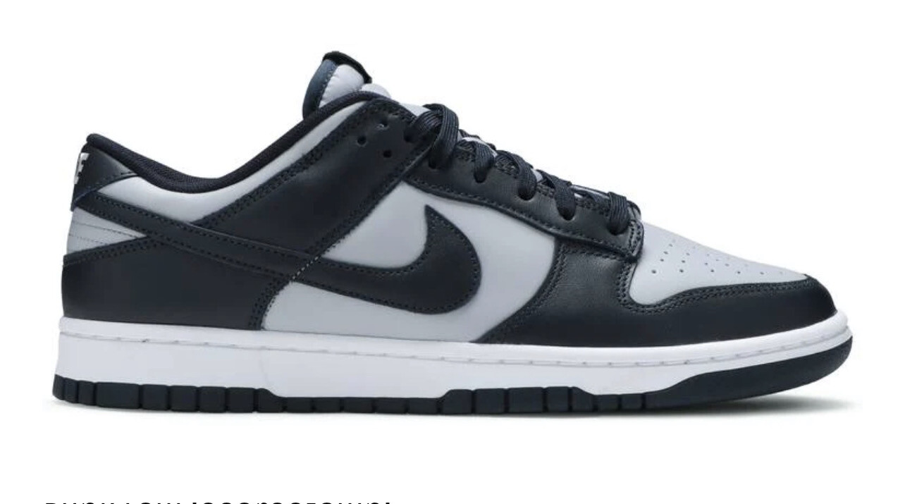 Dunk Low “GeorgeTown”