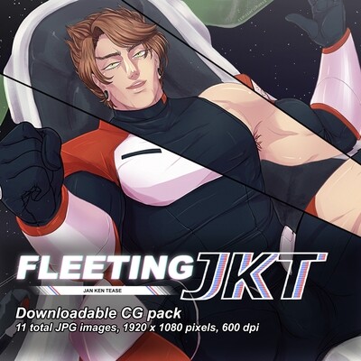 DIGITAL | Fleeting JKT CG Pack