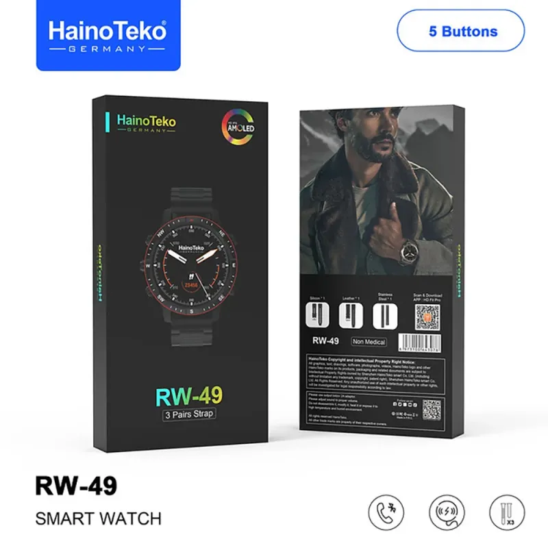 Smart Watch Haino Teko + 3 Bracelet -  RW49 - Marron