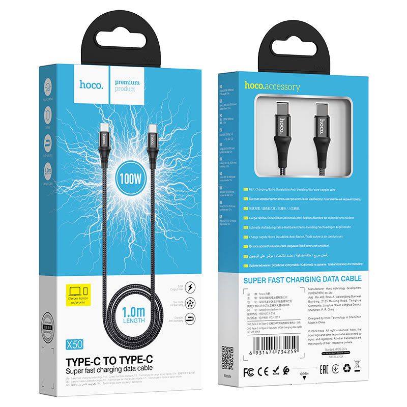 Câble HOCO Type-C vers Type-C “X50 Exquisito” 100W charge et synchronisation des données