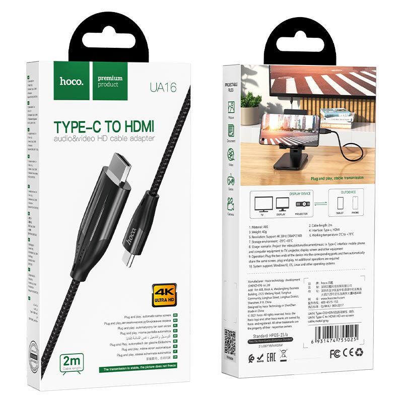 Câble HOCO Type-C vers HDMI « UA16 »