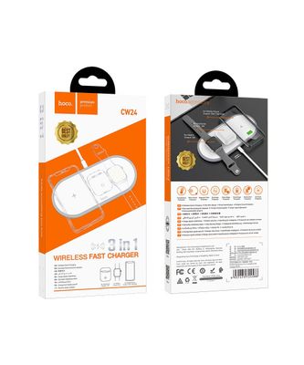 Station de charge rapide sans fil Hoco CW24 - 3-en-1