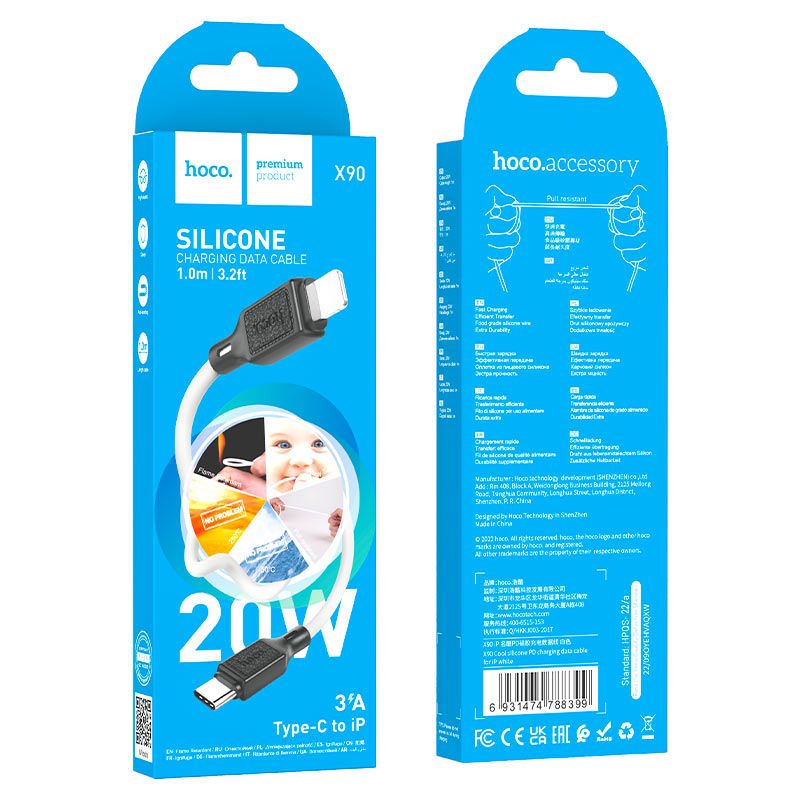 Cable HOCO X90 Cool PD charging data cable Type-c To IPhone