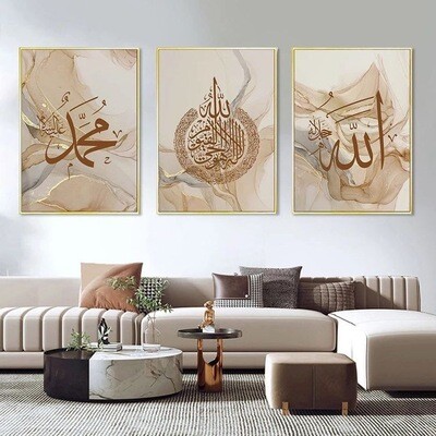 Produits Islamic