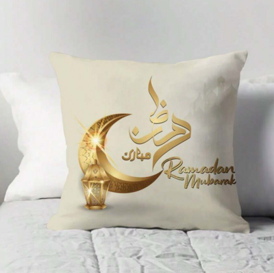 1pc / Star And Moon Pattern Pillow Cover Without Filling, Geometric Square Pillow Case, Suitable For Living Room, Bedroom, Home Decoration, All Seasons Pillow Cover/Ramadan Decoration