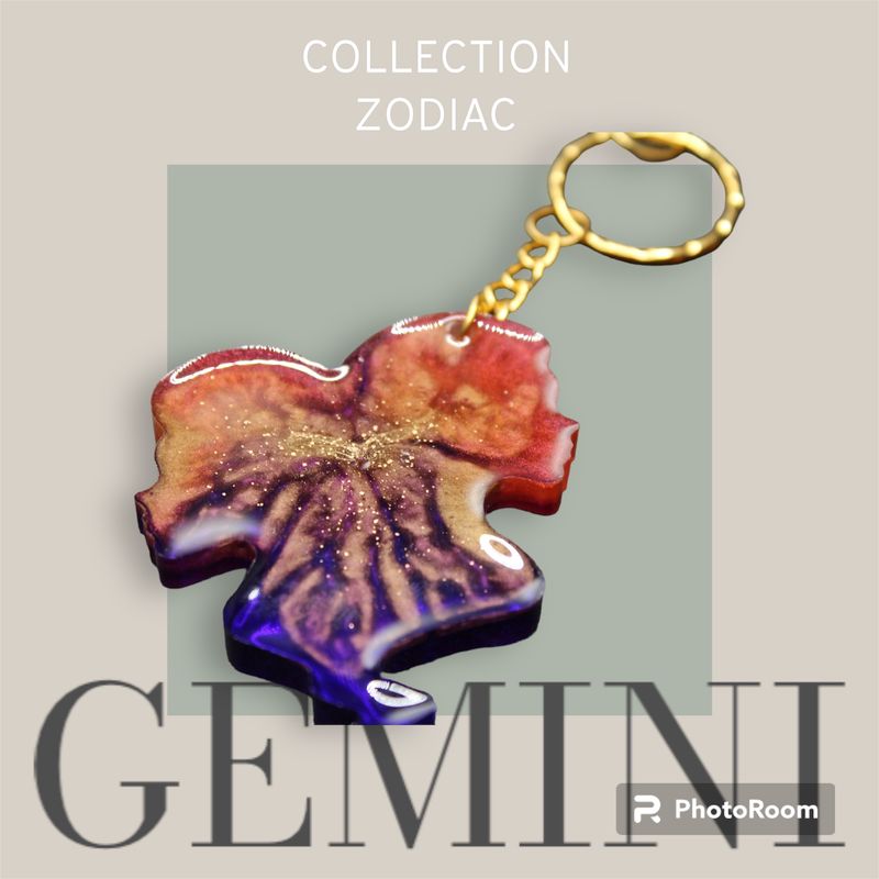 Gemini Keychain