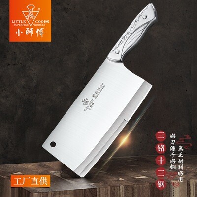 Small Master Stainless Steel All-steel Knife Chopping Bones and Meat Slices