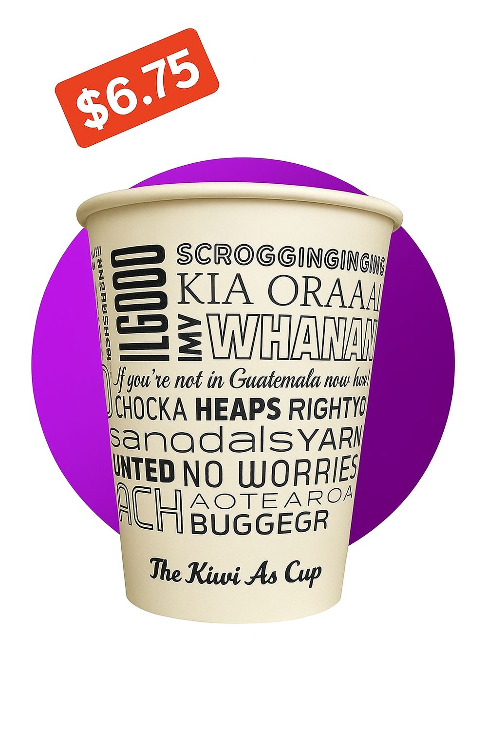 Glopac Kiwi As Cup 12oz - Pkt 50