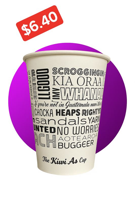 Glopac Kiwi As Cup 8oz - Pkt 50