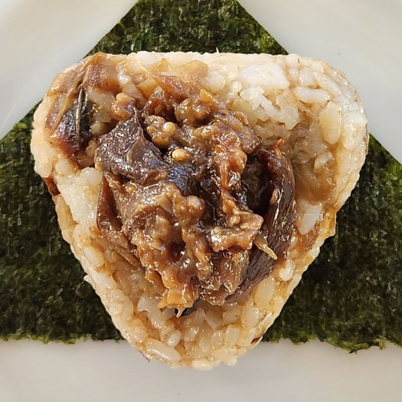 Miso Eggplant Miso Eggplant