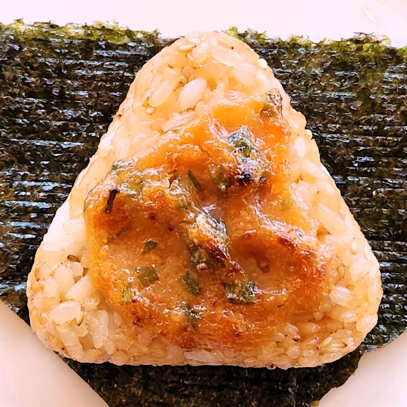 Crispy Ume Miso