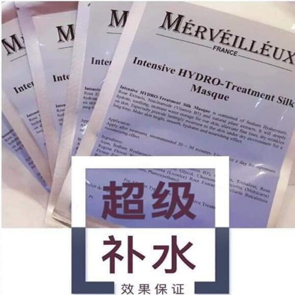 MERVEILLEUX INTENSIVE HYDRO-TREATMENT SILK MASQUE 5pcs