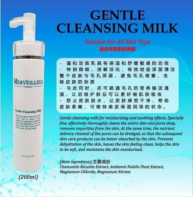 MERVEILLEUX GENTLE CLEANSING MILK 150ML