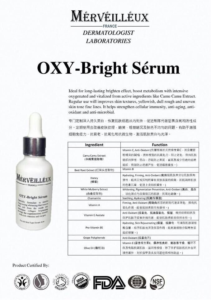 MERVEILLEUX OXY-BRIGHT 10ml