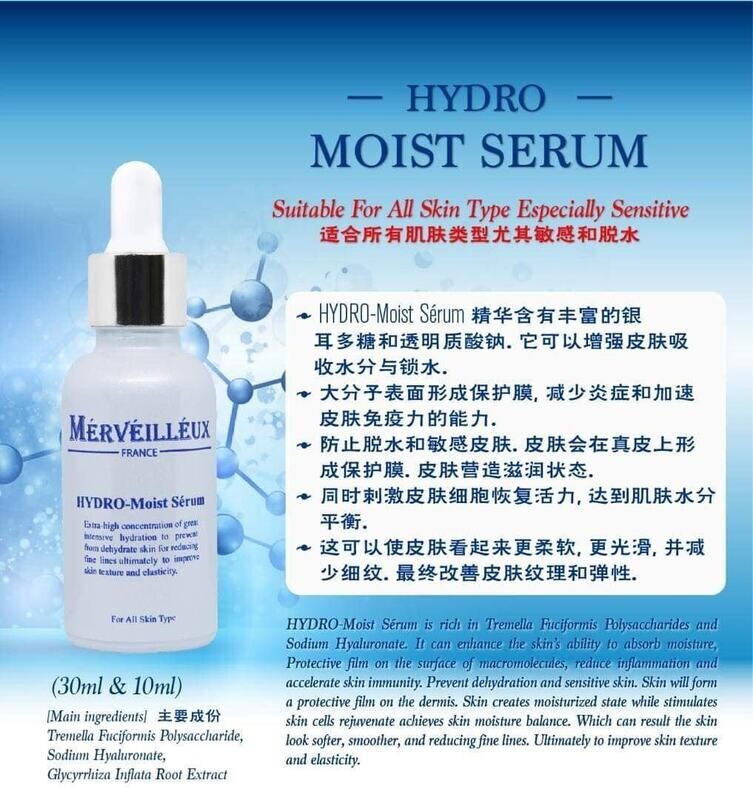 MERVEILLEUX HYDRO-MOST SERUM 30ml