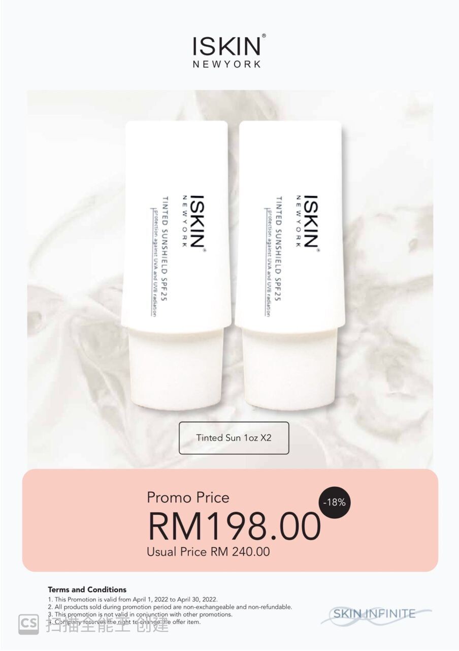 ISKIN TINTED SUNSHIELD SPF25 X 2