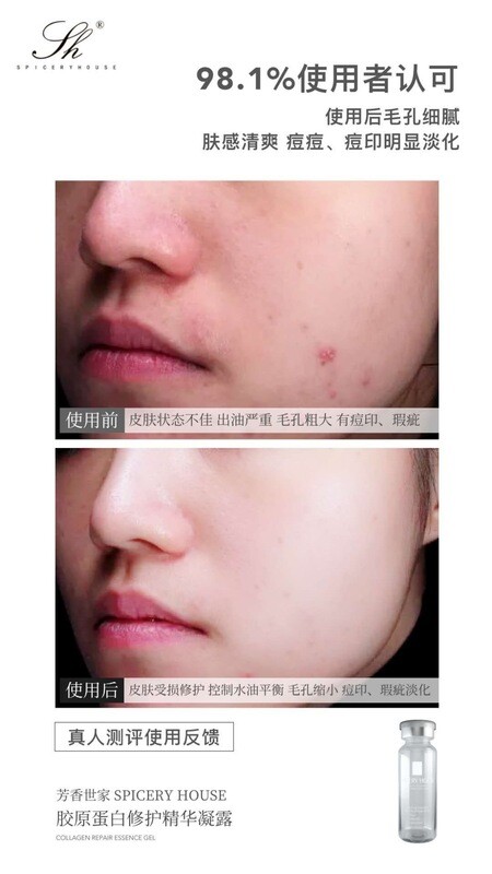 MEDICAL RECOVERY RESTORING ESSENCE GEL 20G