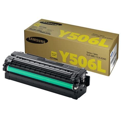 HP CLT-Y506L (Yield: 3,500 Pages) Yellow Laser Toner Cartridge