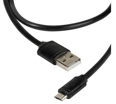 USB Mini Cable 1.8M