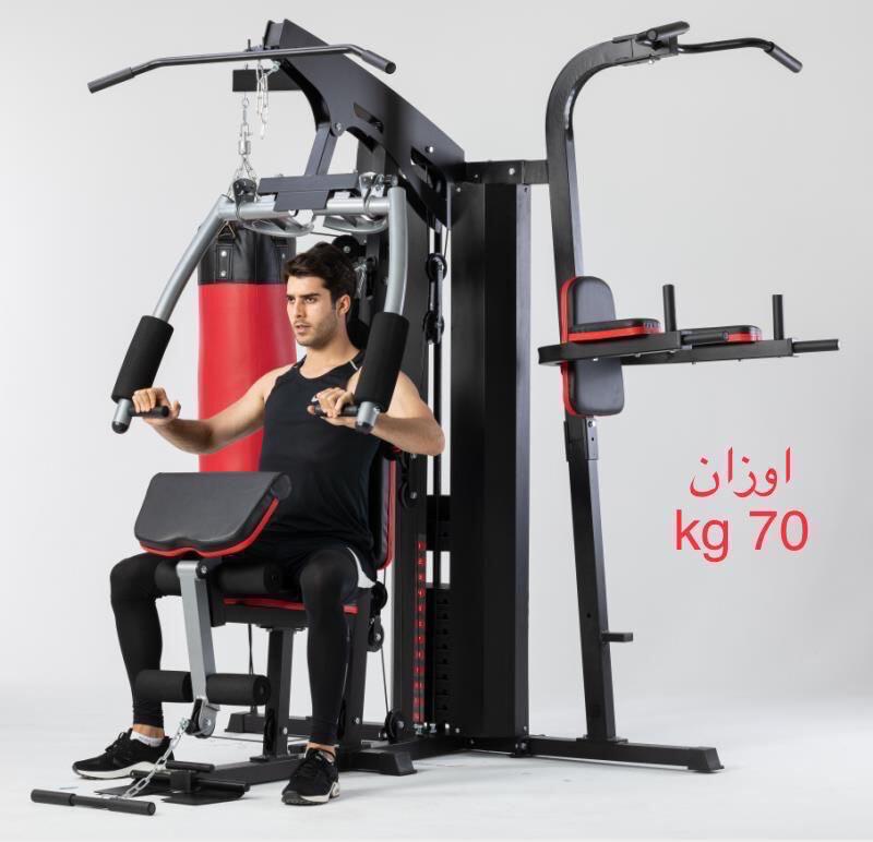 هوم جيم 3 محطات 70 كيلو