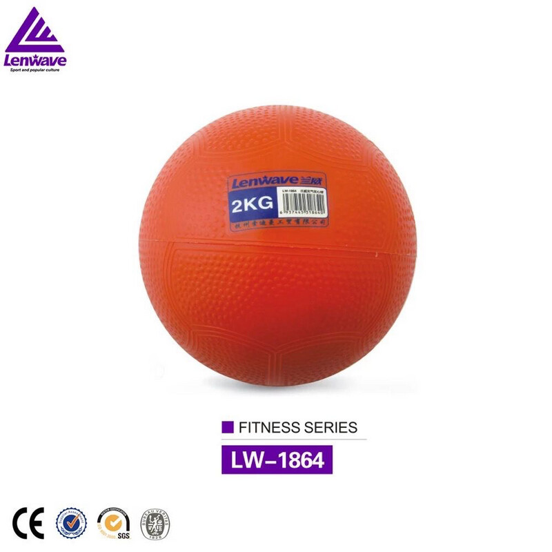 كرة وزن رمل 1 kg #