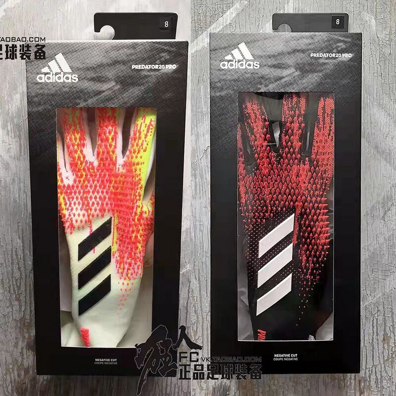 قلفز حارس Adidas اورجينال رجالي #