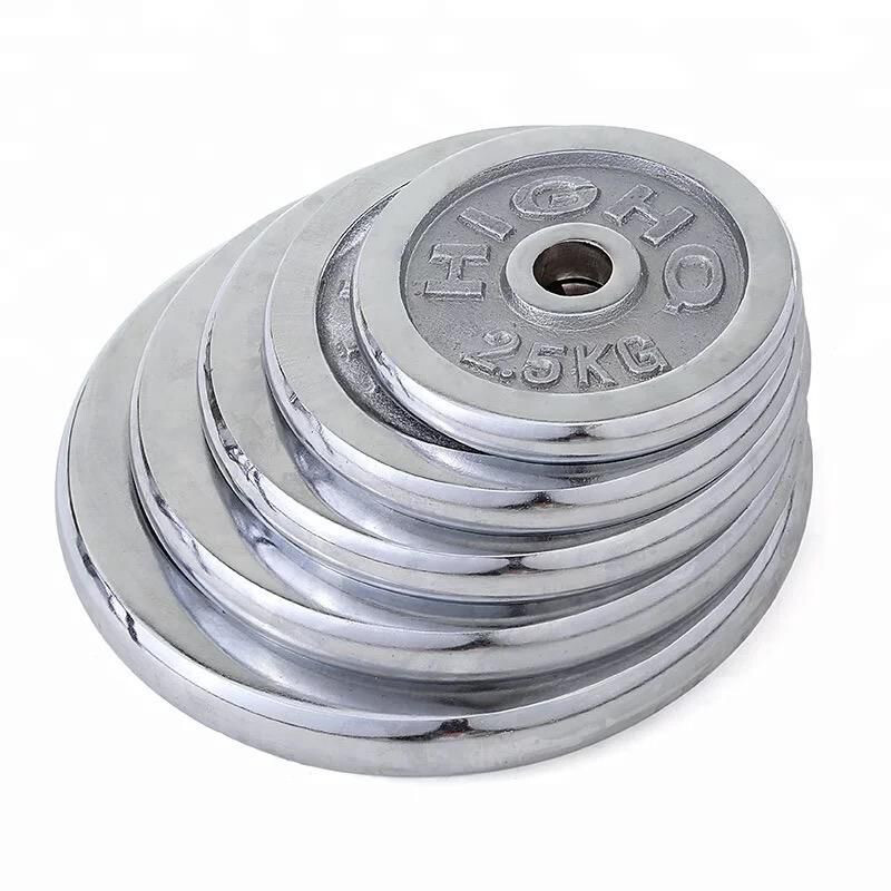 اقراص حديد ستانلس فتحة عادي 2.5kg