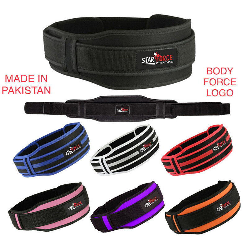 حزام حديد كتان Body Force باكستاني @