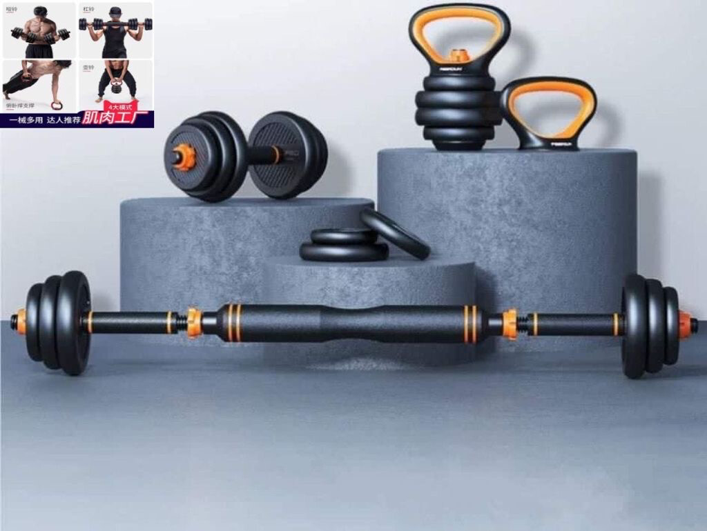 دامبلز مع بار مع كاتيل بيل بلاستيك 20kg