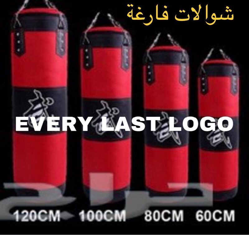 شوال ملاكمة ايفرلاست فارغ 60cm #