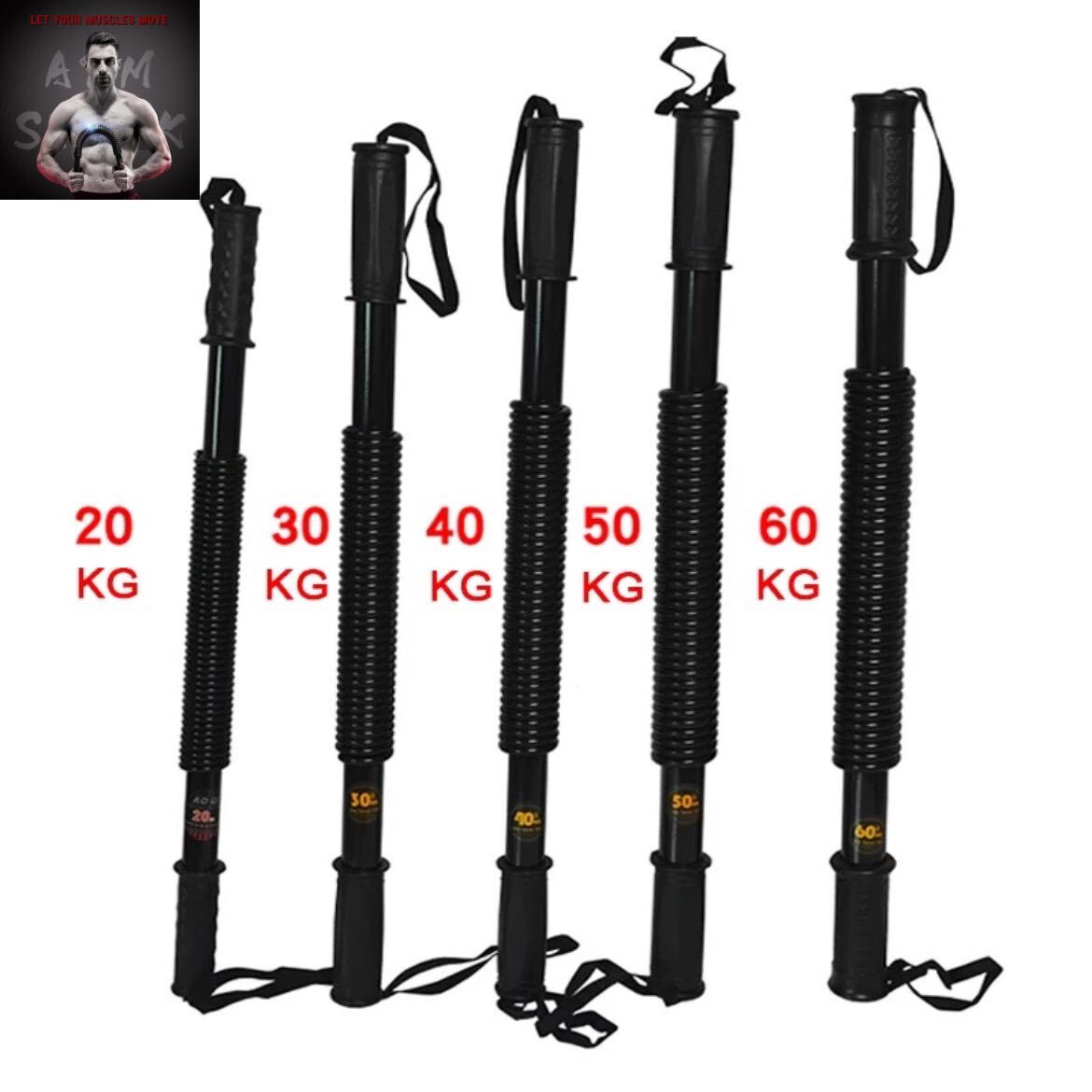 مقبض ثني حديد 20 kg #