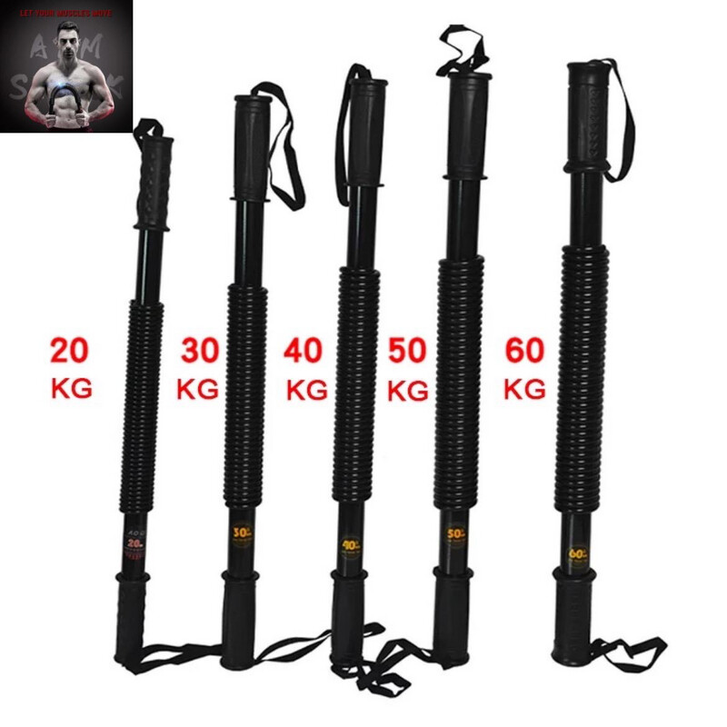 مقبض ثني حديد 20 kg #