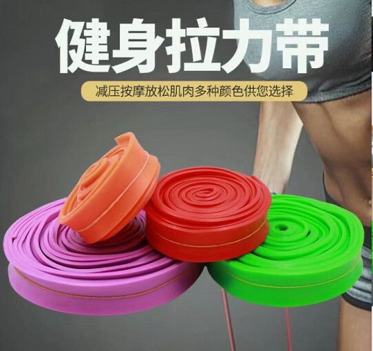 مطاط مفتوح لكس Small اخضر #