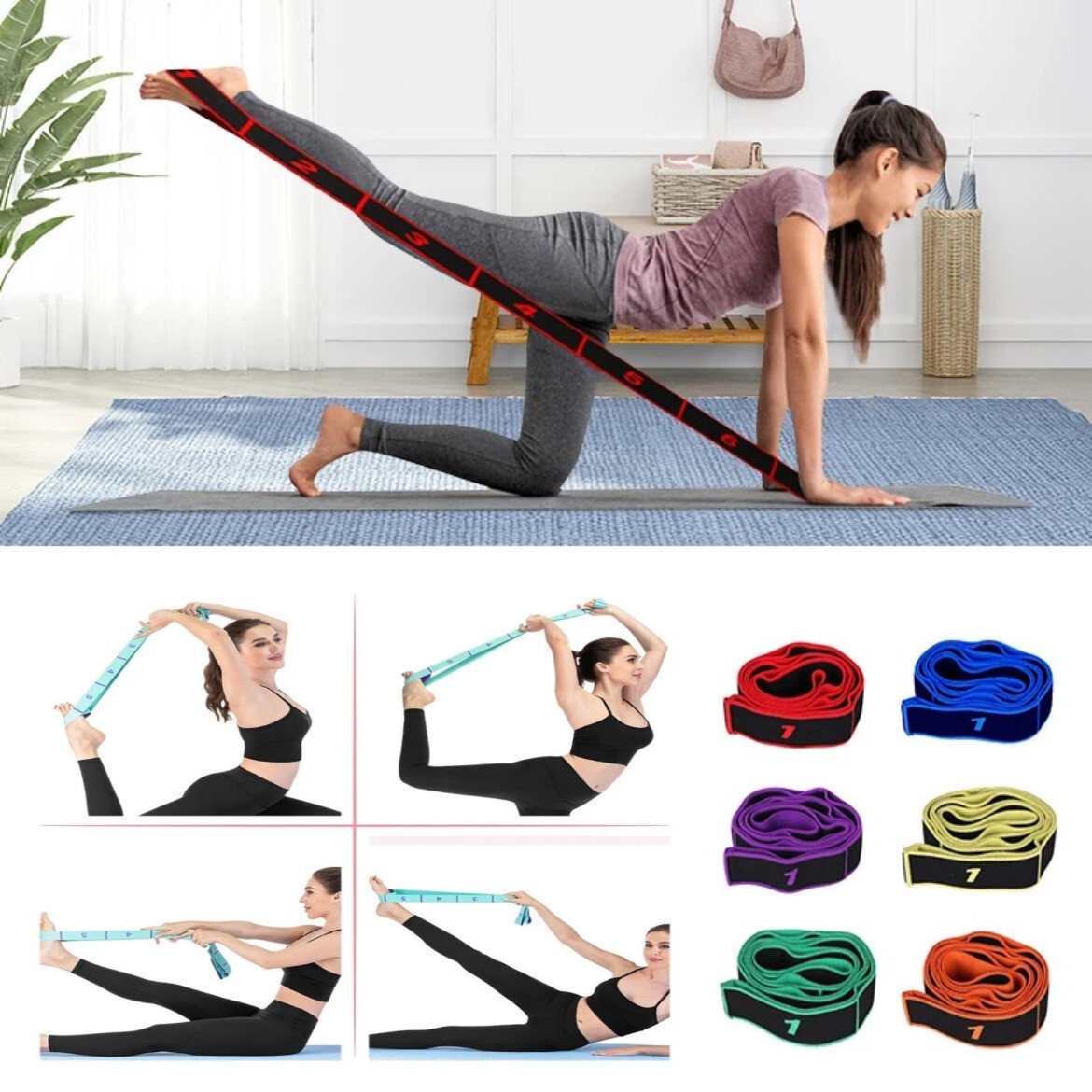 حبل مطاط بيكس @