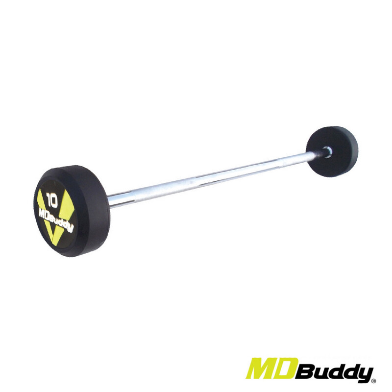 بار وزن مستقيم Am Body 5kg الاصلي ✓