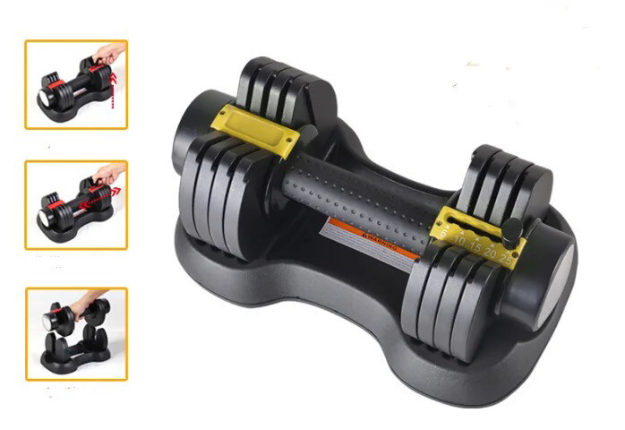 دامبلز متحرك فيكس 50kg بالزوج