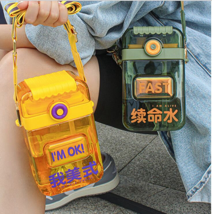 مطرة بوكسي جديد #