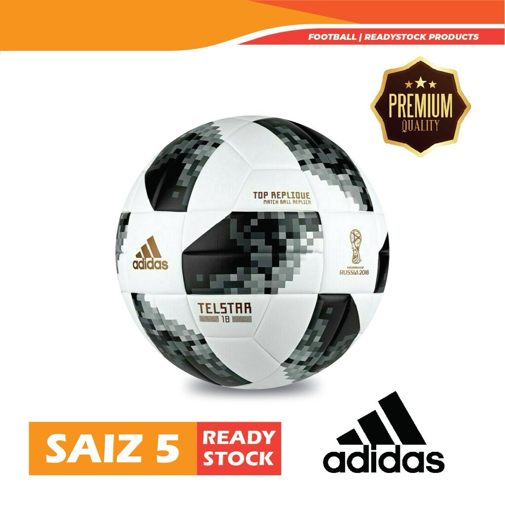 كرة Adidas كأس العالم 2022 @
