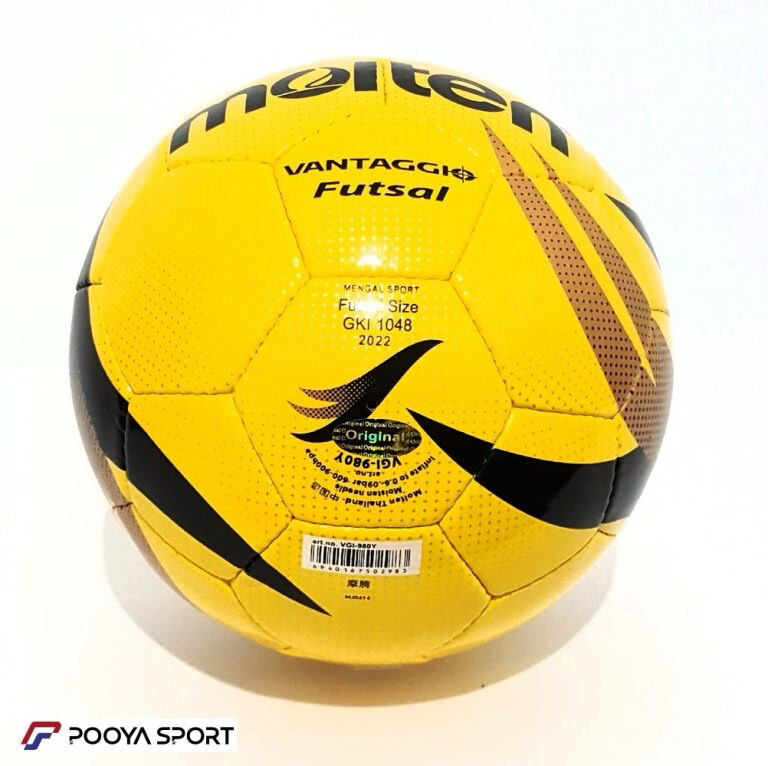 كرة قدم Molten Futsal #