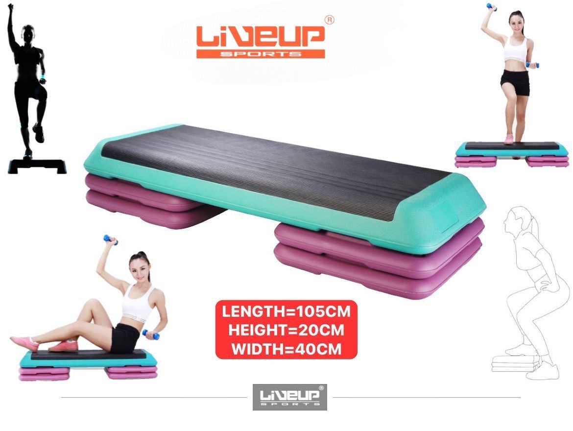 ستيب LiveUp اصلي من الشركة #