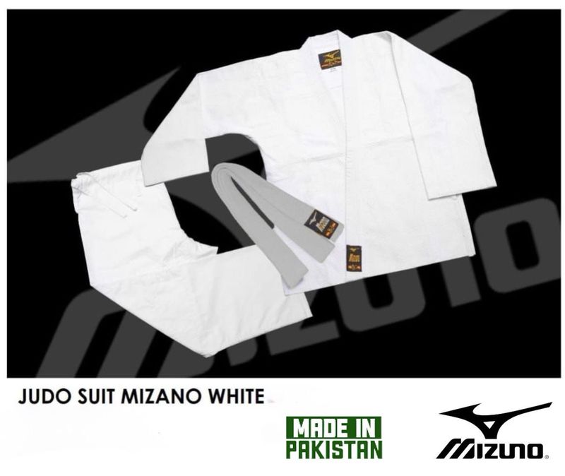 بدلة جودو باكستاني اصلي White ولادي 100
