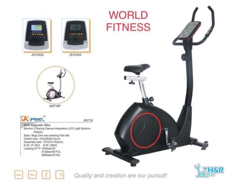 ثقيل World Fitness بسكليت