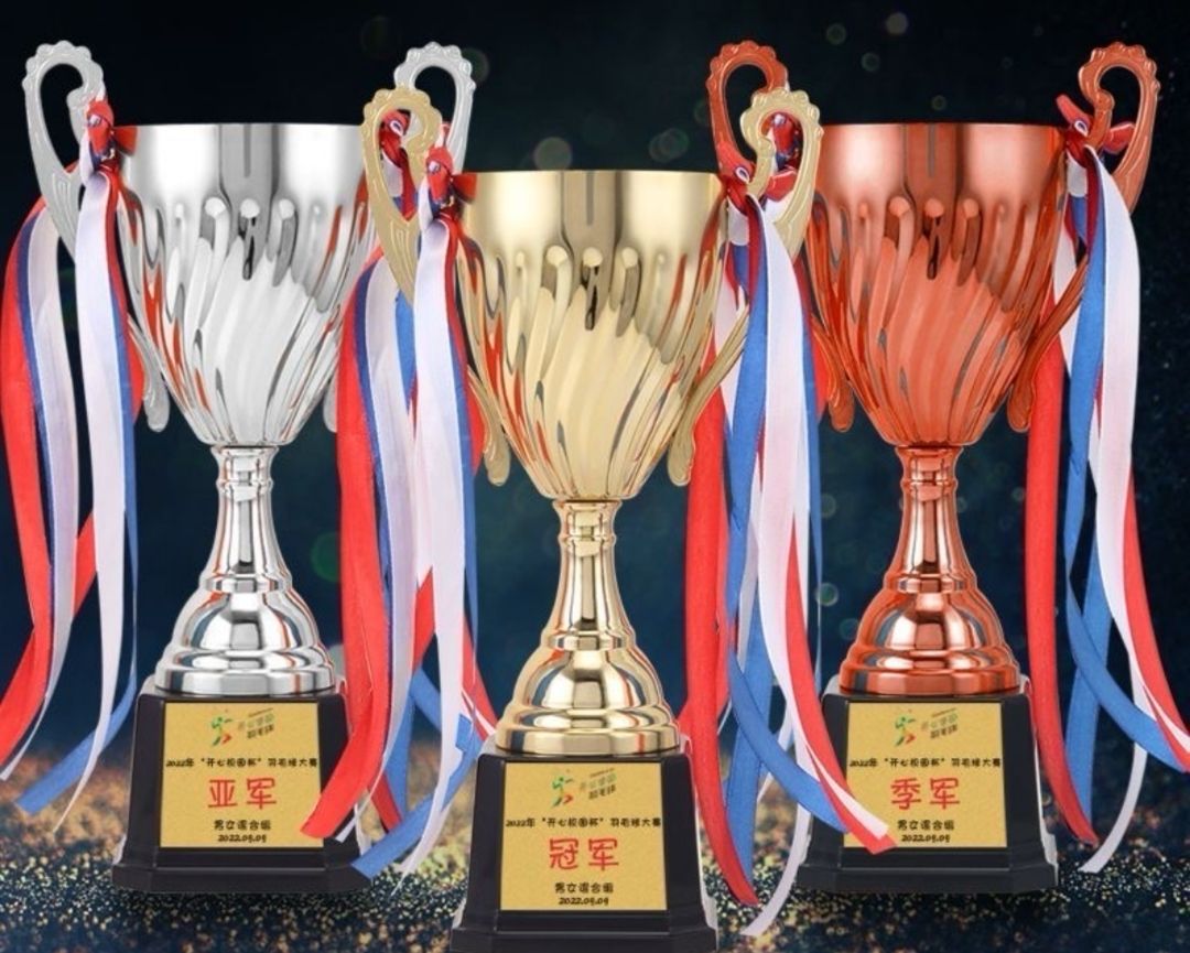 كأس حديد حجم 38 سم C #